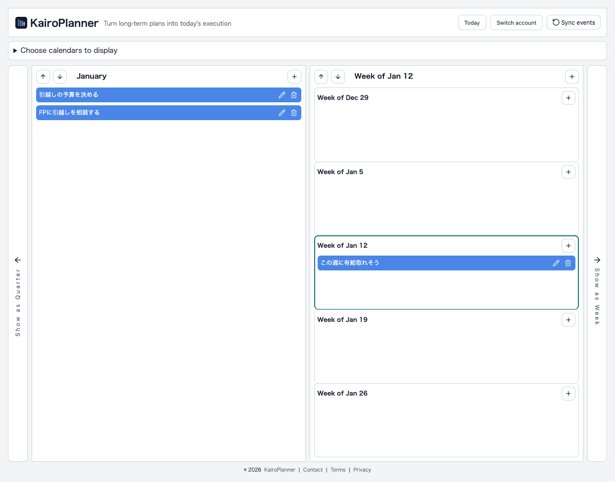 KairoPlanner screen capture - Month