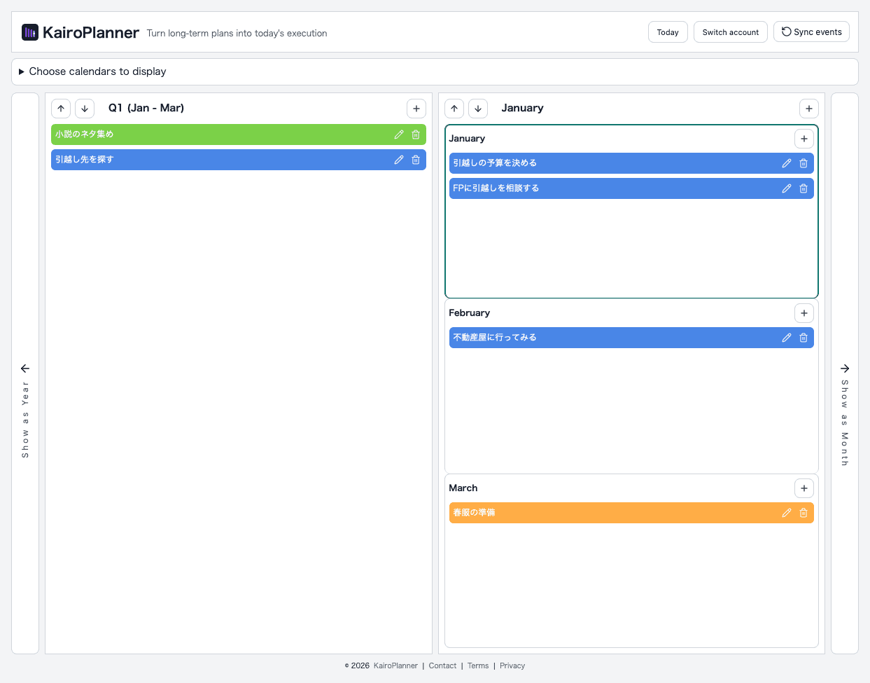 KairoPlanner screen capture - Quarter